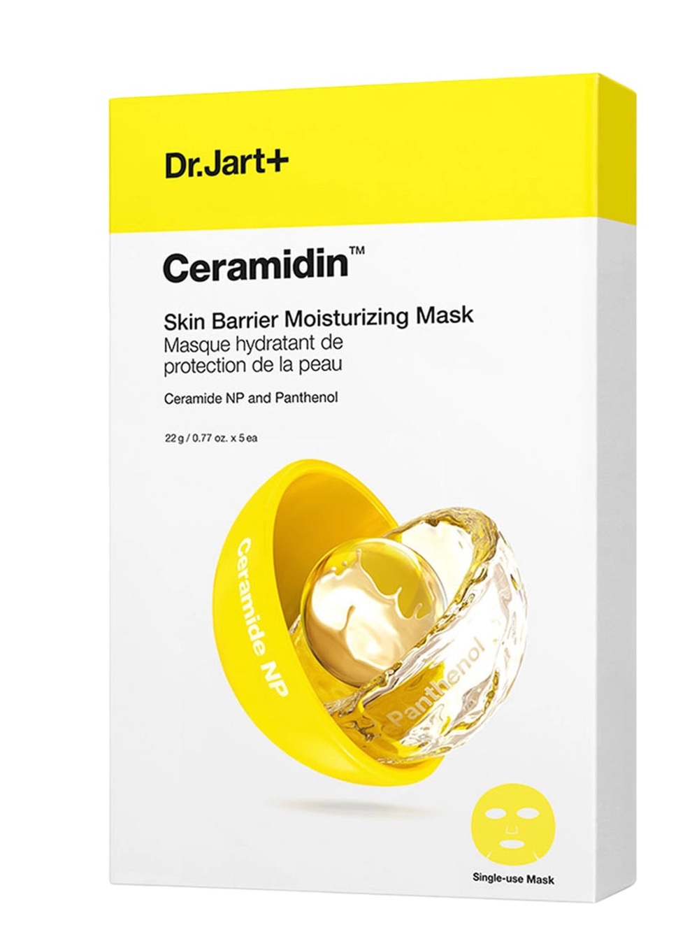 Dr. Jart+ Ceramidin Skin Barrier Moisturizing Mask 5 ea